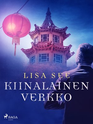 cover image of Kiinalainen verkko